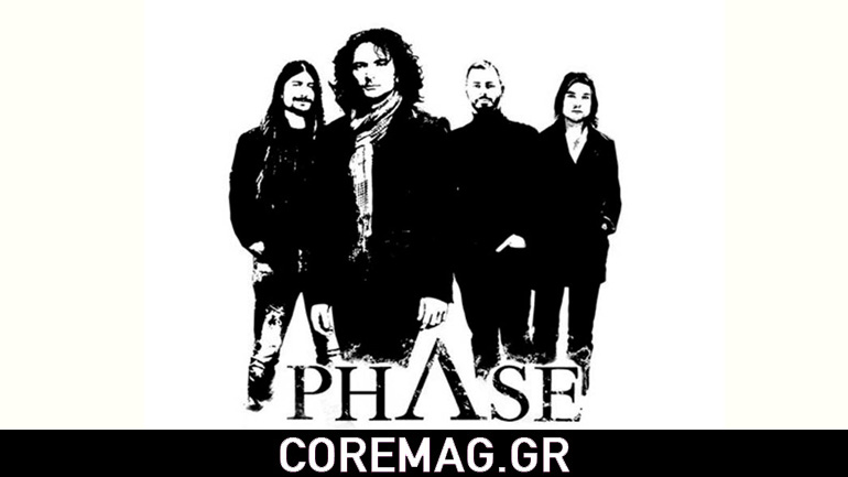 Οι Phase διοργάνωσαν διαδικτυακή καμπάνια για το Syria Relief